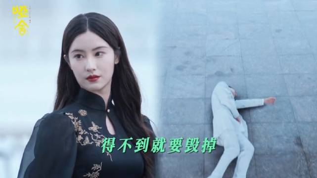 浮生堂为抢夺古董，私下就是什么都来的啊 剧集哑舍 高伟光 毛晓慧