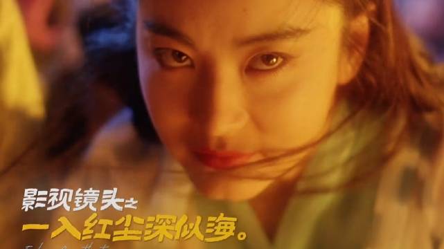 以前的电影好好看啊！