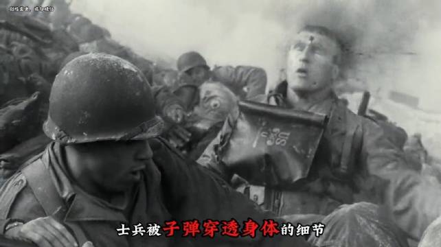 战争片真实还原士兵中弹细节，原型故事惨烈震撼