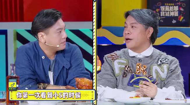 大S曾撮合小S与朱孝天交往未果