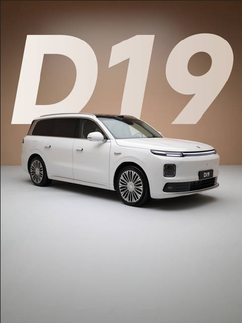 零跑D19车长超5米2配零重力座椅，30万售价硬刚友商9系