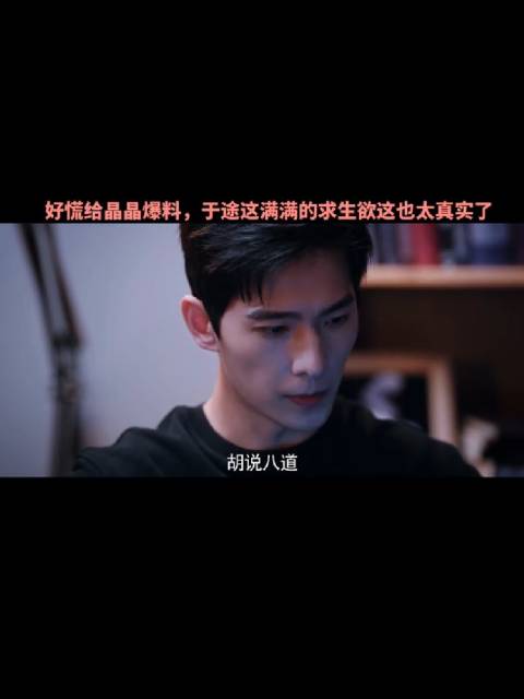 狗路过都得进来看一眼的程度，现偶天花板