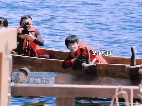 易烊千玺《亲爱的客栈》成长引热议