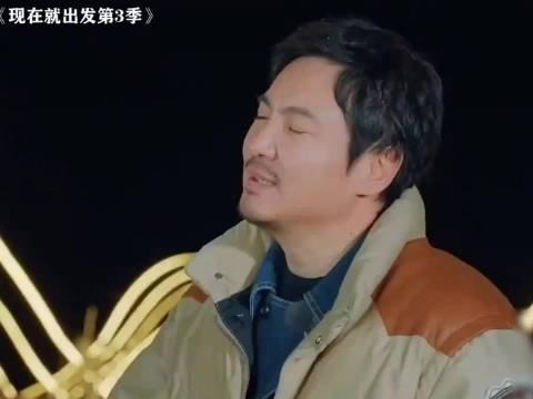 王安宇发文告别现在就出发，感谢沈腾白敬亭胡先煦