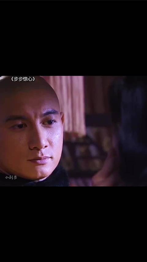 男人对女人说：我想要你，这也太直接了吧