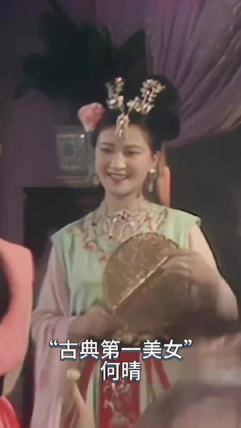 何晴的个人画像来啦