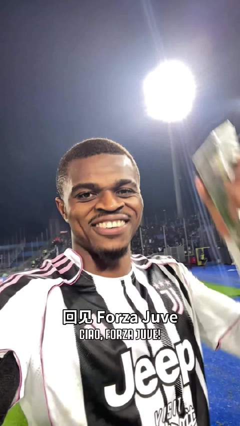 卡卢卢当选全场最佳，尤文2比0胜比萨