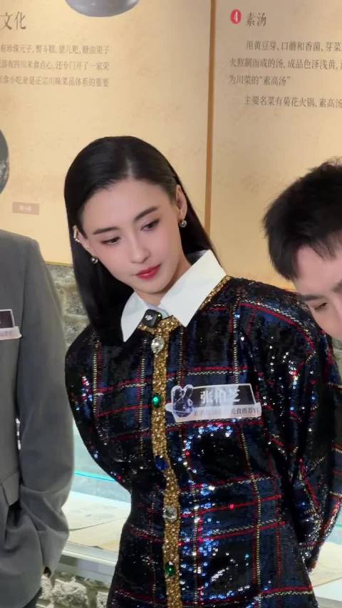 张柏芝真真骨相大美人，她几岁还不是关键，关键是生了好几个孩子还这么少女