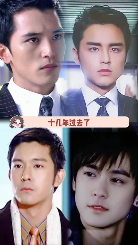 小时候吃的全是细康来着 林志颖 偶像剧