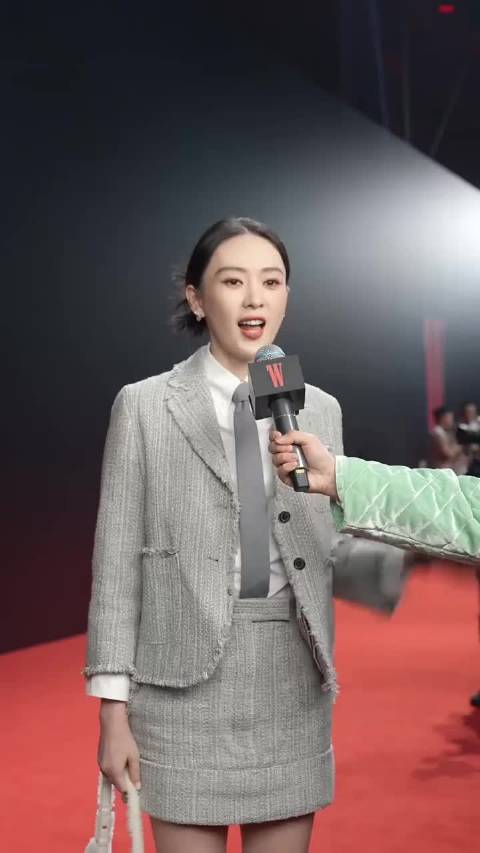 童瑶气质好出众！