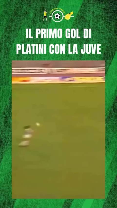 普拉蒂尼加盟尤文第一个进球