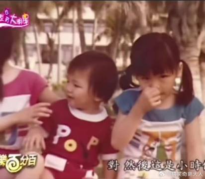 小S和徐若瑄都爱挖鼻孔哈哈讲的很细节了