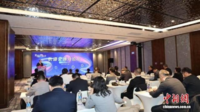 12月28日，作为“2025上海台北城市论坛”重要组成部分，轨道交通分论坛在沪举办。(上海市台办供图)