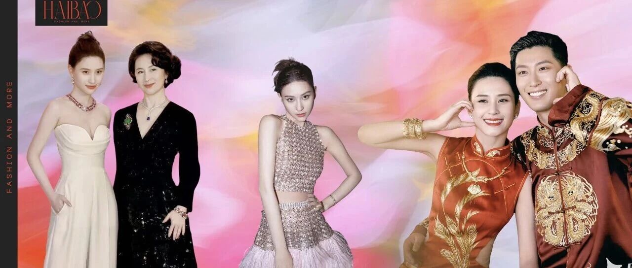 何超琼负责撑起家族半壁江山，妹妹何超莲生下来就“人生自由”？豪门“大女主们”拿的不同剧本，是宿命还是选择？