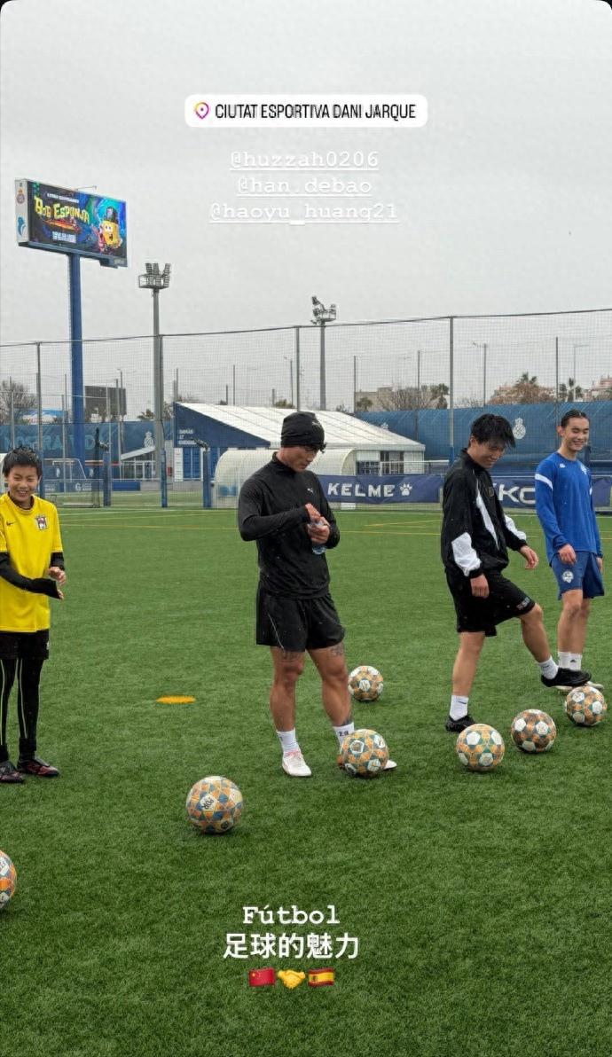 鲁能当红国脚新赛季确定留洋？已现身西甲球队，训练画面意外流出