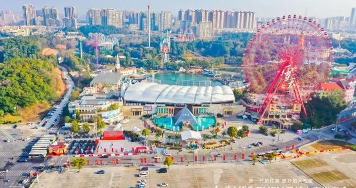 以乐园沉浸式体验解锁家庭出行新范式 红旗HS6 PHEV长沙欢乐上市