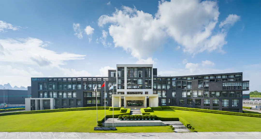 来源：莱茵生物