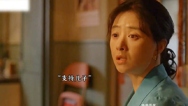 筱婷为栋哲欲赴广州求职遭父母反对