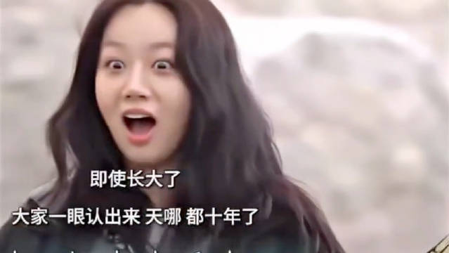 《请回答1988》小珍珠近照曝光，昔日童星长大