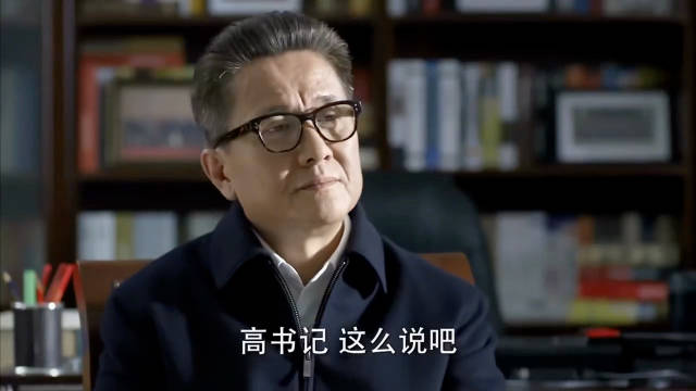 人人都想当祁同伟的亲戚，殊不知自己才是祁同伟亲戚迫害的人