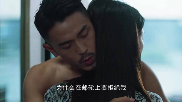 很多人骂我是“海王”，可我这片海，从来都是愿者上钩 梁正贤独白 江疏影