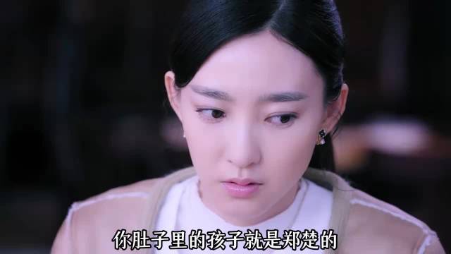 小伙连女友手都没拉过，女友竟怀了他的孩子，真是可怜的男人！