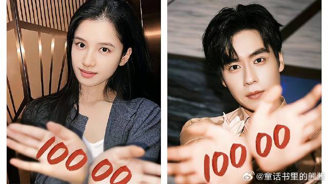 张婧仪和胡一天这一对好可爱，破万福利舞蹈都不会跳，但都超认真