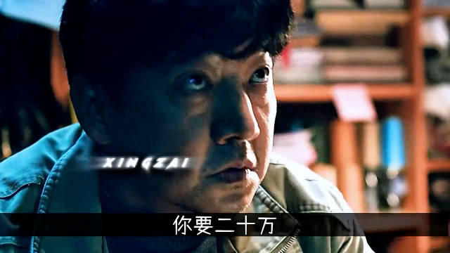 我不是药神的故事