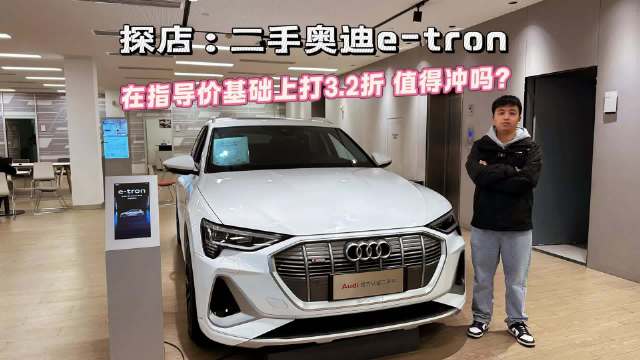 旗舰MPV新高度：解析吉利银河V900靠啥重塑家庭出行体验？