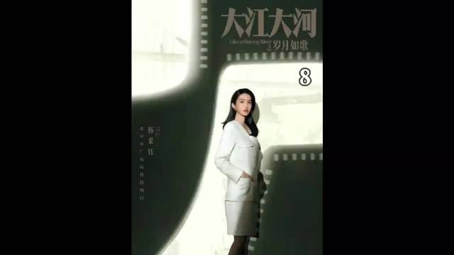 大江大河：雷东宝看来得子后，前任霸气赶走小三，雷东宝去母留子