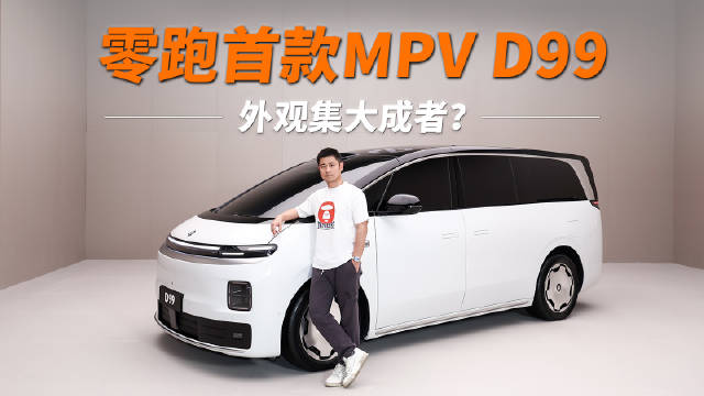 猜不到它的名字，能猜到它的样子吗？