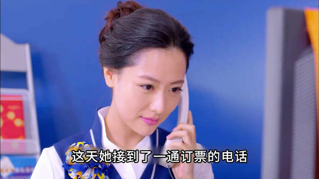 一个女人狠下心，到底对男人来说有多迷人， 可是却不小心成为妹妹的婆婆