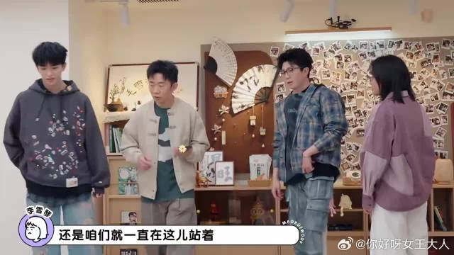 杨迪自爆红毯喊错名字，最着急的竟是毛不易，职业生涯滑铁卢