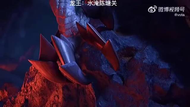 原来四海龙王中有一头是母龙，这战斗力不输龙王