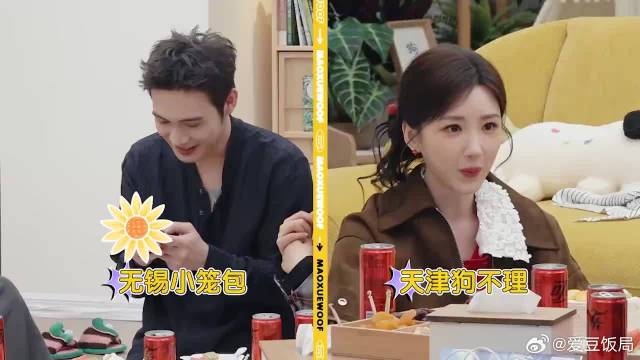 毛晓彤入戏太深！戏外还叫张彬彬秦南，李雪琴cp磕疯了！