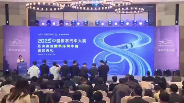 华为乾崑智驾ADS 4助传祺向往S9完成40天环驾中国挑战