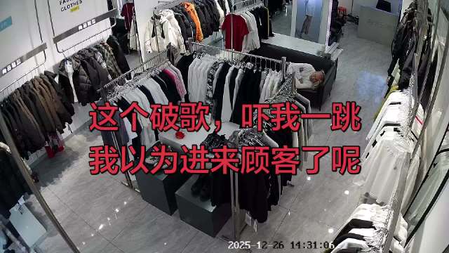 请回答1988终于有人回答了 这破歌我以为来顾客了呢