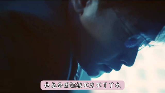 《目之所及》罗晋演败类渣男吓坏王子文，戏内恶毒戏外宠妻反差大