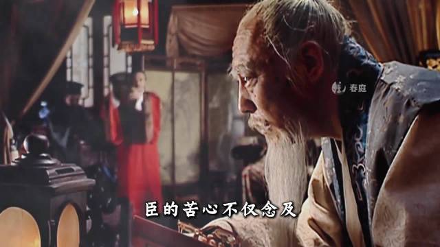 大明王朝1566中，胡宗宪对严嵩的感情，每一句都是经典 大明王朝