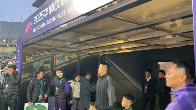 津门虎国安总经理共同见证于洋退役