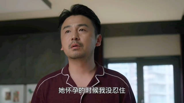 男子为护妻颜面自揽婚内出轨责任