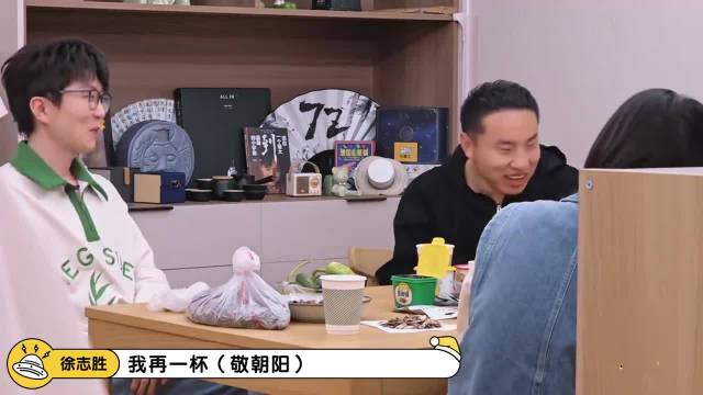 徐志胜看毛不易演唱会，竟要上台说脱口秀，全场瞬间爆笑