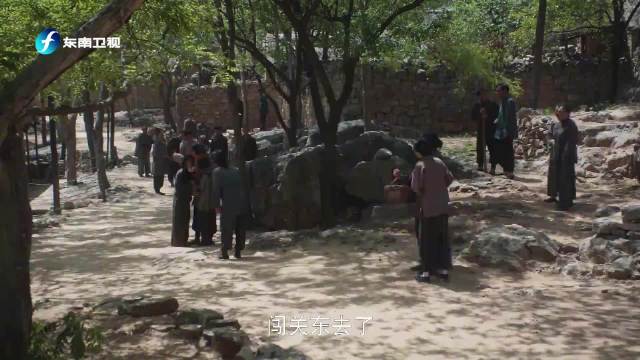 露露来投奔封大脚