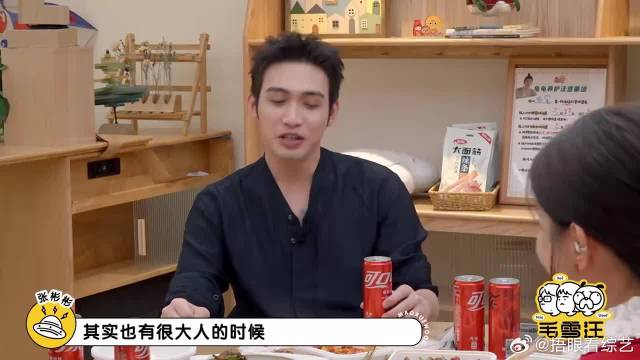 张彬彬被毛晓彤吐槽幼稚，瞬间急了，高情商挽回尊严