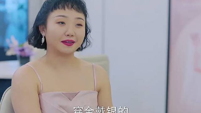 参加同学婚礼却遇见前任