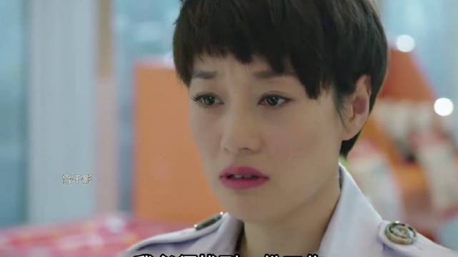 子君为争抚养权，含泪求职！