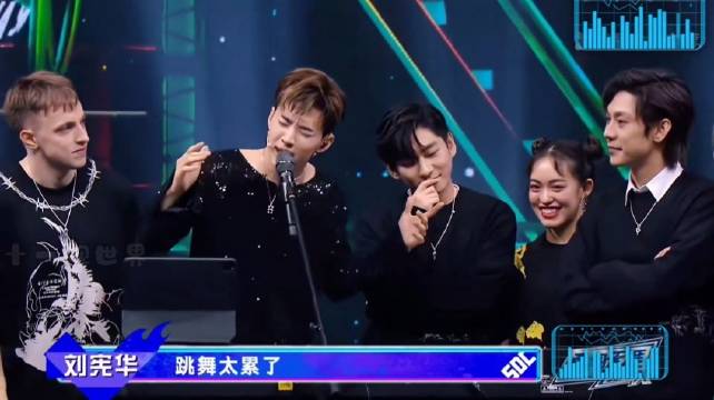 刘宪华现场表演引观众惊喜连连