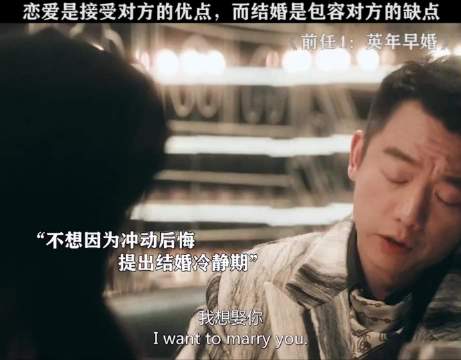 男人真奇怪想有个家 想把别人娶回家 娶回家了 又不喜欢回家了