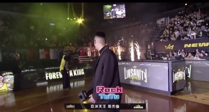 周杰伦参加林书豪退役仪式，一个人硬控现场四分钟