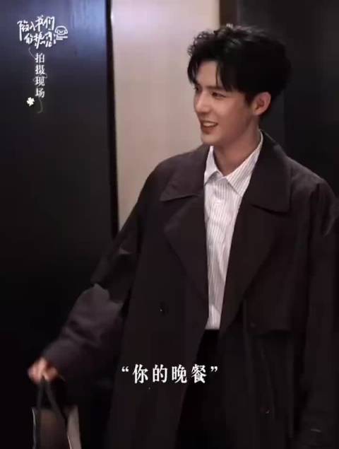 啊啊啊啊，王安宇这句“徐小姐，你的晚餐”给我苏没命了 王安宇 刘浩存